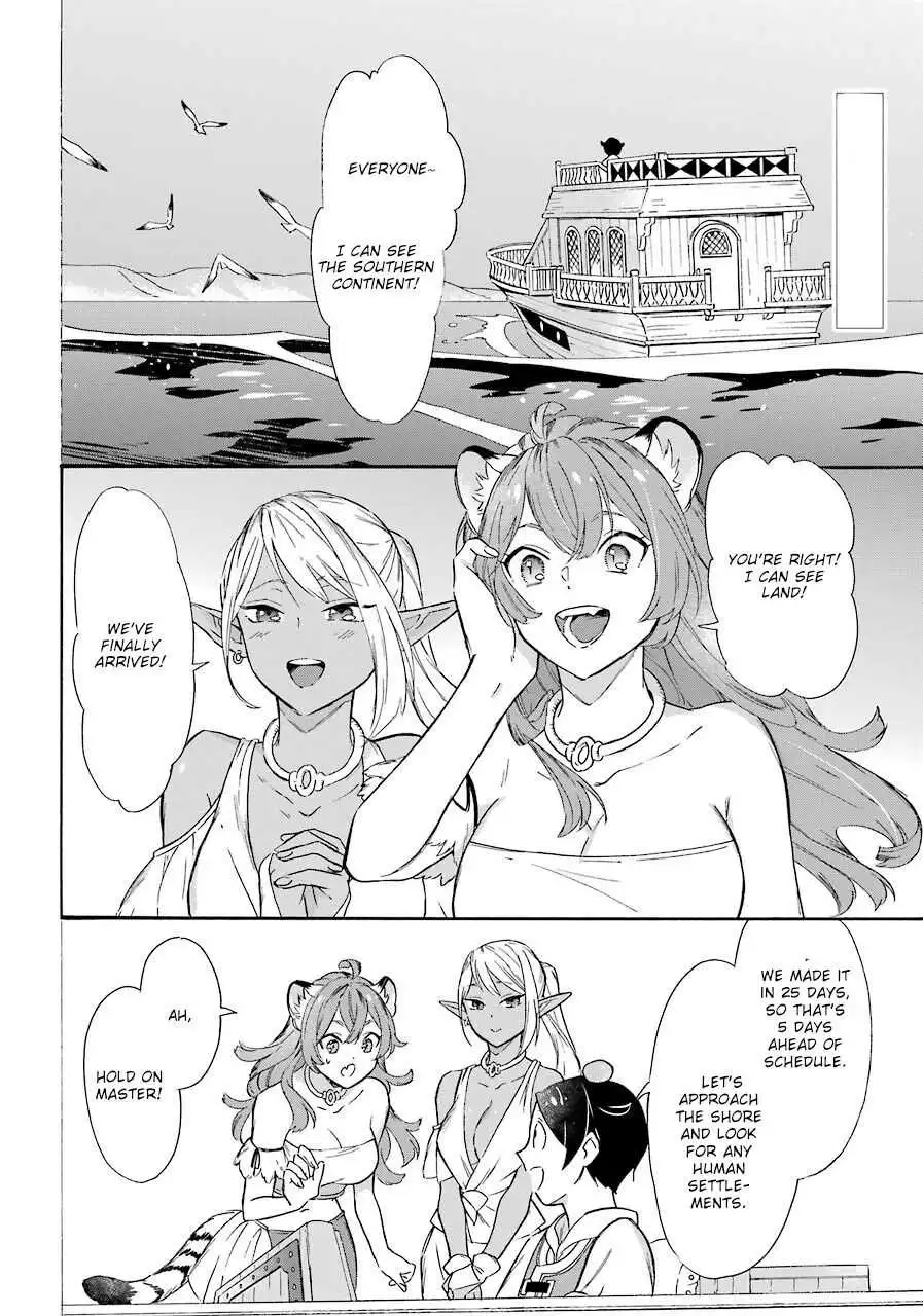 Striving For The Luxury Liner!! ~Get That Rich Isekai Life With A Ship Summoning Skill~ Chapter 12 2